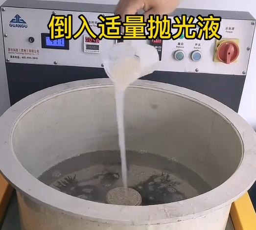 抛光液增加富川不锈钢机械配件金属光泽